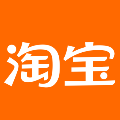 措勤淘宝云仓一件代发，淘宝菜鸟电子面单快递仓储代发