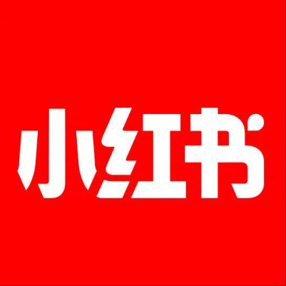  措勤小红书云仓一件代发，小红书电子面单快递仓储代发